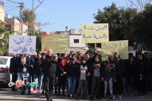 فيديو: رئيس البلدية في المسيرة التضامنية مع الاستاذ طارق ورسالة الى الشرطة  تحصيلكم وانجازاتكم في السنوات الاخيرة صفر   